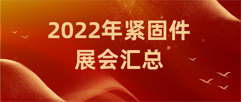 1641800622577491.jpg 0ff6b_33220220106092124.jpg